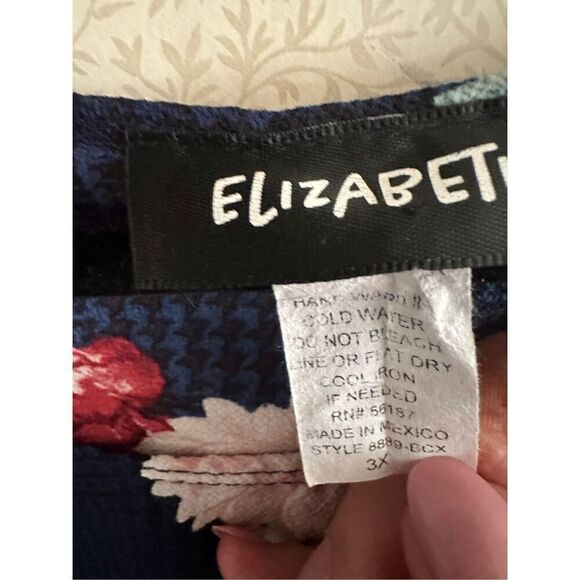 Elizabeth top  - Picture 3 of 6